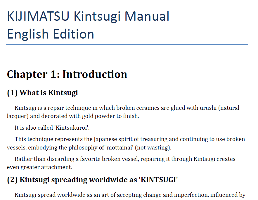金継ぎセットでご要望の高かった英語マニュアルをリリース