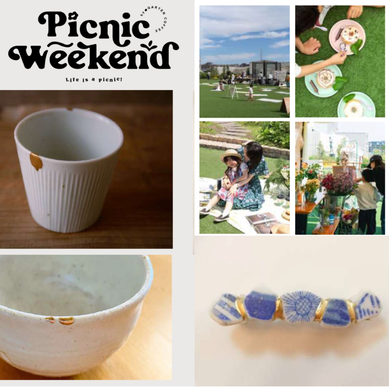 多摩プラーザ「ピクニックウェークエンド」で金継ぎワークショップを開催いたしました。